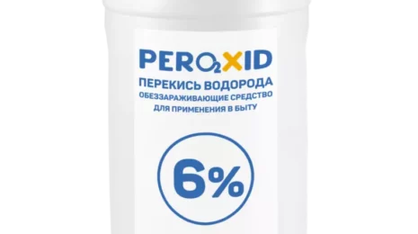 перекись водорода